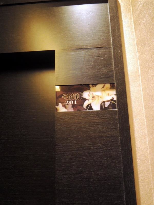 宜蘭礁溪民宿 波卡拉渡假會館057.jpg