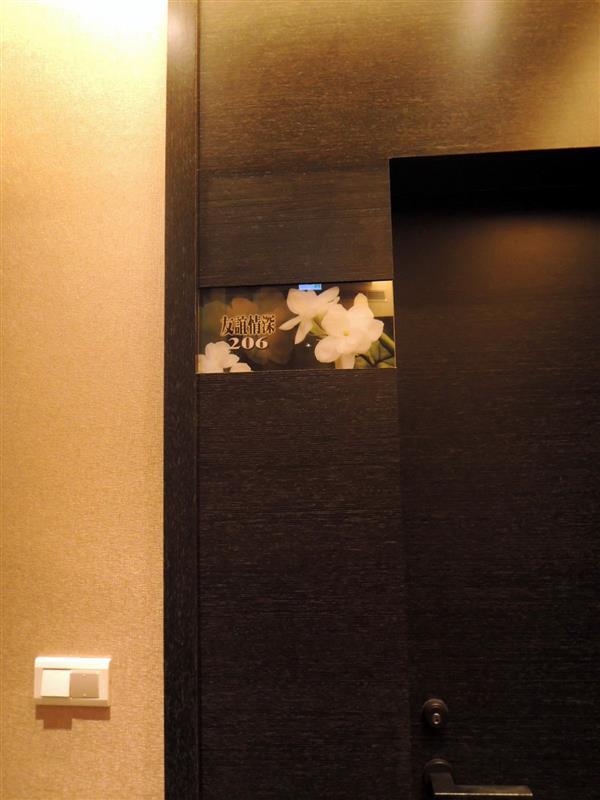 宜蘭礁溪民宿 波卡拉渡假會館060.jpg