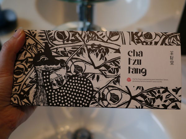 16.宜蘭新民宿 波卡拉.JPG