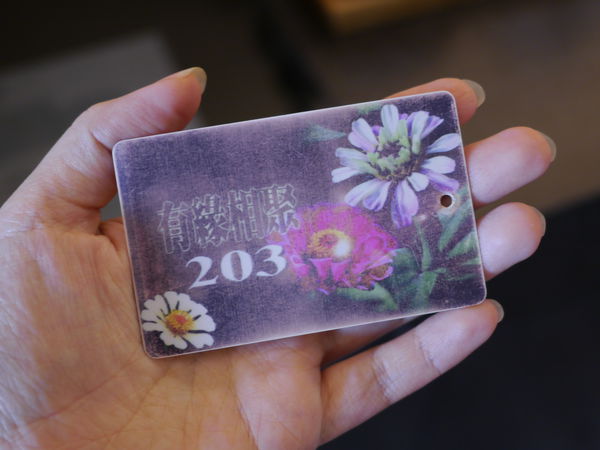 23.宜蘭新民宿 波卡拉.JPG