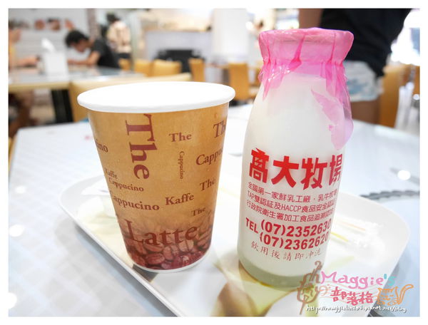 純樸小鎮 (12).JPG