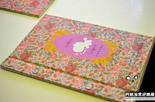 【台北義式】Oyami Cafe-夢幻下午茶餐廳.下午茶/咖啡/鬆餅/義大利麵/萬華區