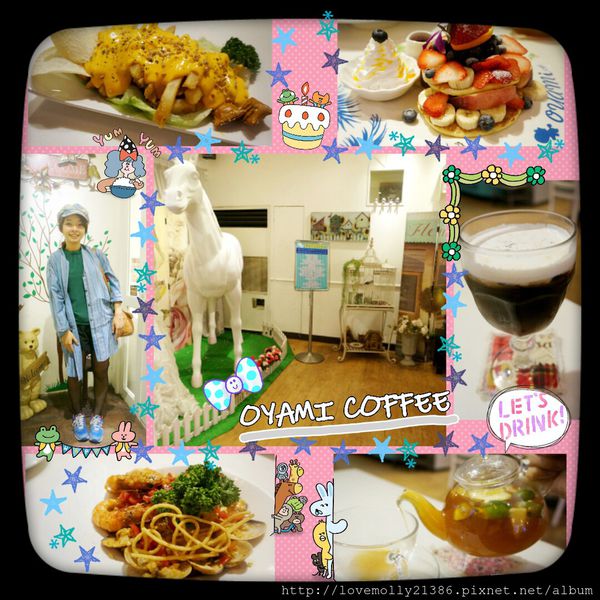 LINEcamera_share_2015-09-19-00-17-16