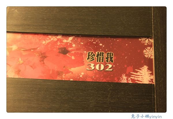 302-雙人房 (1)-1.jpg