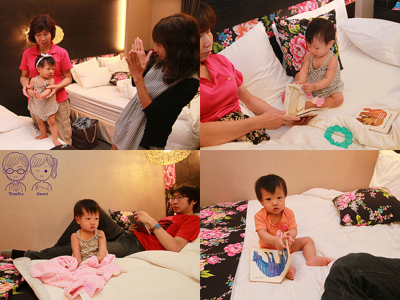 21 波卡拉渡假會館 時尚豪華四人套房 暄