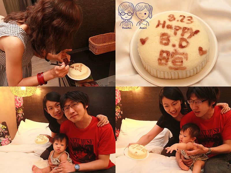 28 波卡拉渡假會館 暄慶生