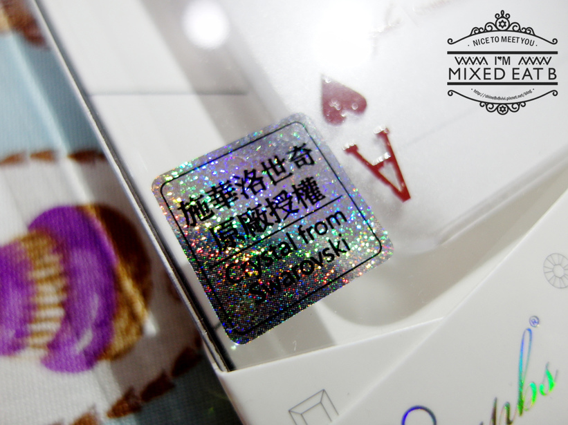 apbs彩鑽保護殼-2-1