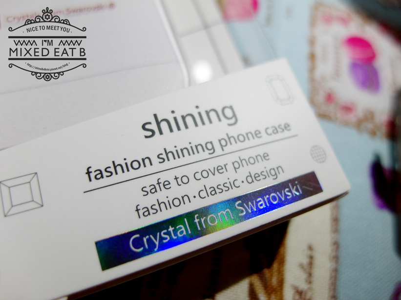 apbs彩鑽保護殼-2-3