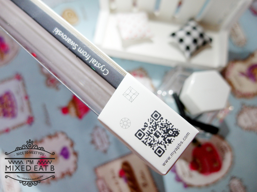 apbs彩鑽保護殼-2-4