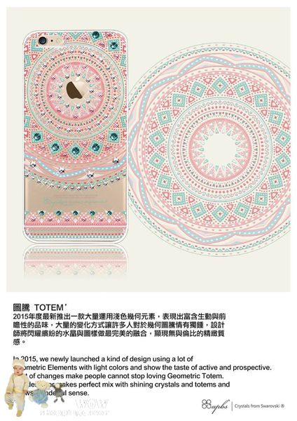 11082265_796662850428930_5924475249326975943_o