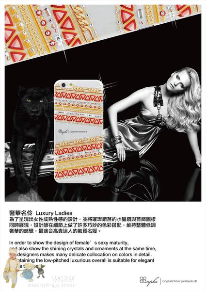 11222316_821295067965708_7589638798359489550_o