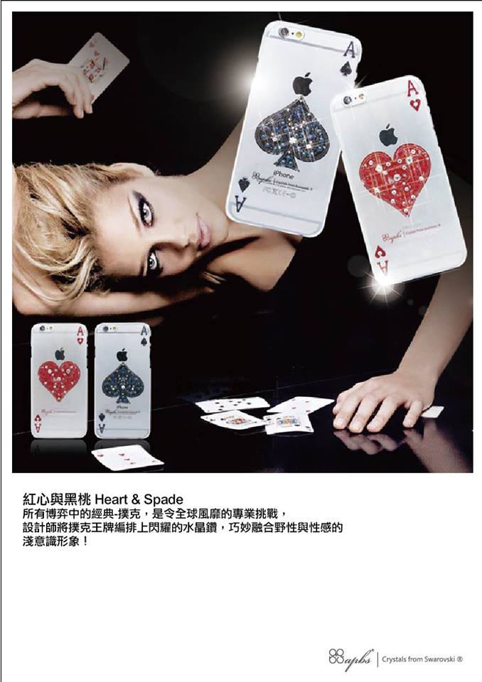 11229358_849442041817677_5358818749072365491_n