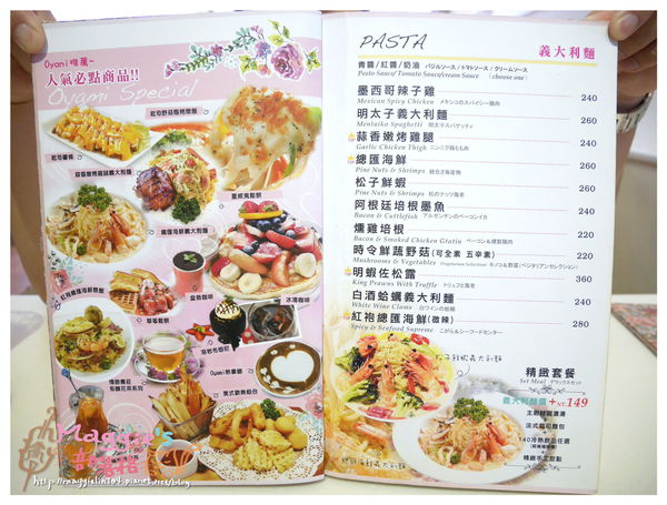 Oyami Caf'e (15).JPG