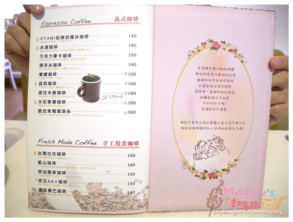 Oyami Caf'e (20).JPG