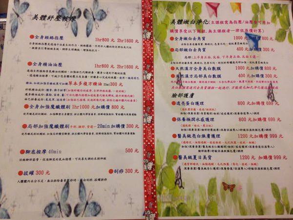 12080966_10203970024964604_1083764562_n