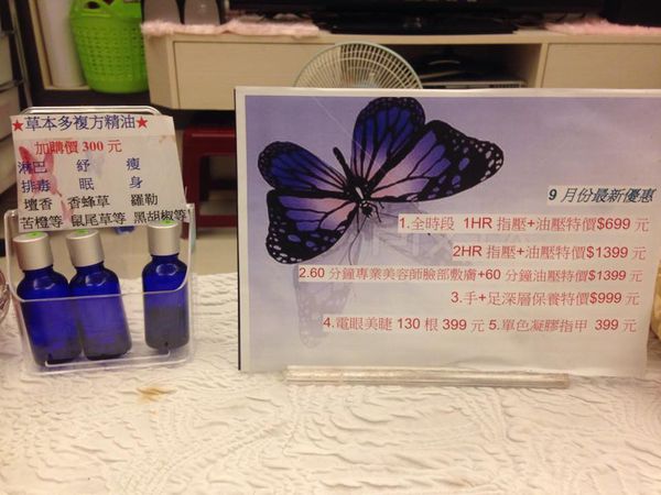 12077258_10203970026844651_1893802243_n