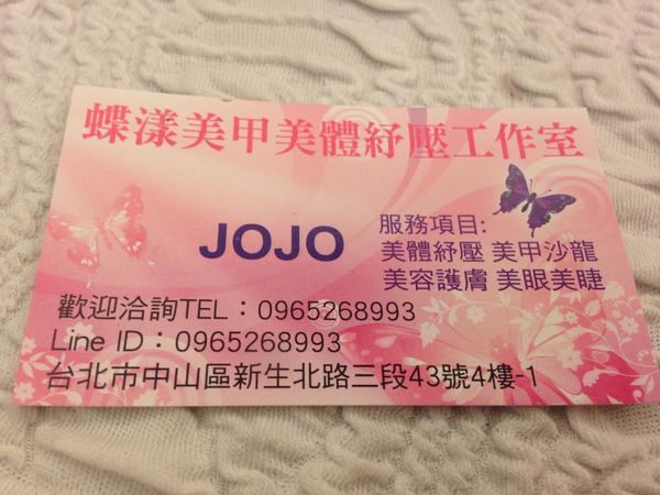 12071293_10203970026684647_1943495009_n