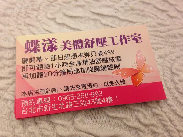 12067818_10203970025364614_1824547517_n