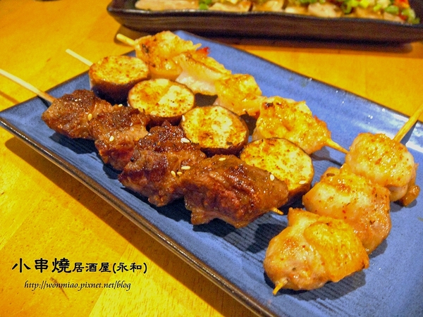 小串燒：【新北市永和/食記】 中永和串燒，也是寵物友善餐廳  ✿✿ 小串燒平價居酒屋 ✿✿