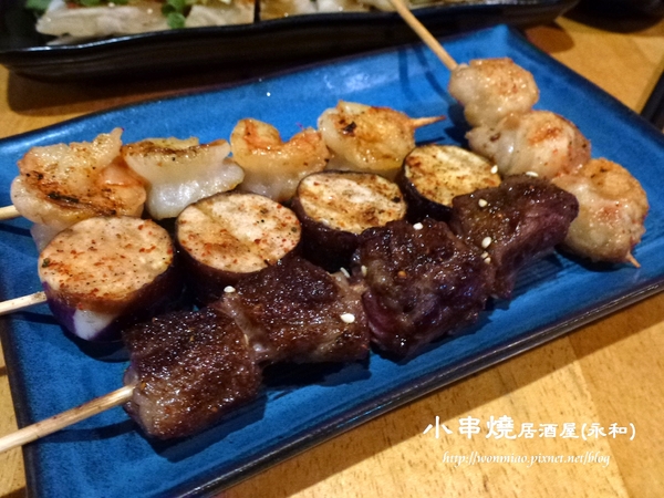 小串燒：【新北市永和/食記】 中永和串燒，也是寵物友善餐廳  ✿✿ 小串燒平價居酒屋 ✿✿