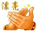 小串燒：【新北市永和/食記】 中永和串燒，也是寵物友善餐廳  ✿✿ 小串燒平價居酒屋 ✿✿