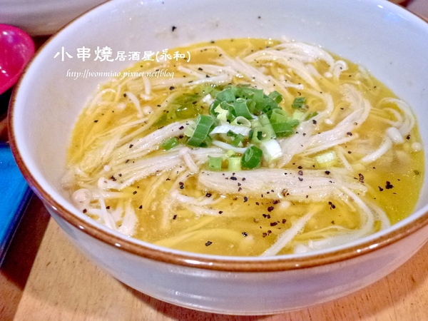小串燒：【新北市永和/食記】 中永和串燒，也是寵物友善餐廳  ✿✿ 小串燒平價居酒屋 ✿✿
