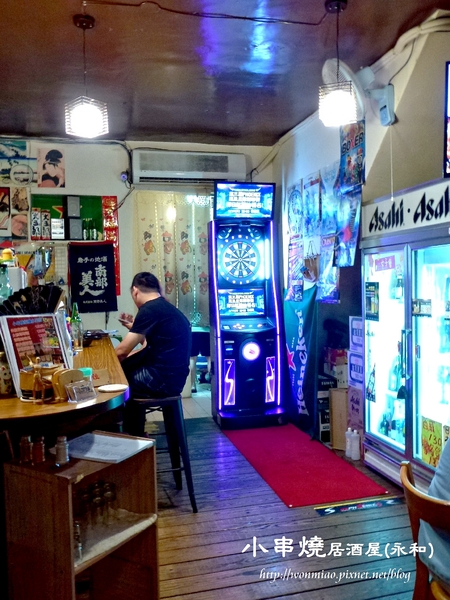 小串燒：【新北市永和/食記】 中永和串燒，也是寵物友善餐廳  ✿✿ 小串燒平價居酒屋 ✿✿