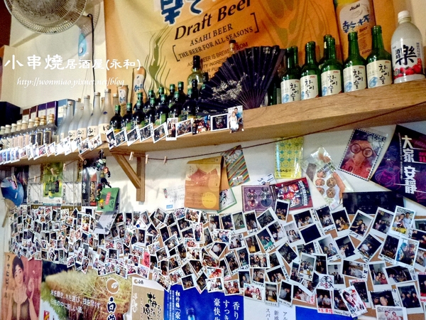 小串燒：【新北市永和/食記】 中永和串燒，也是寵物友善餐廳  ✿✿ 小串燒平價居酒屋 ✿✿