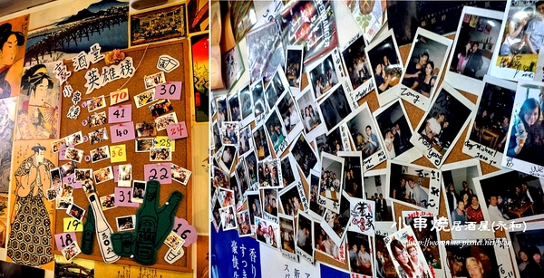 小串燒：【新北市永和/食記】 中永和串燒，也是寵物友善餐廳  ✿✿ 小串燒平價居酒屋 ✿✿