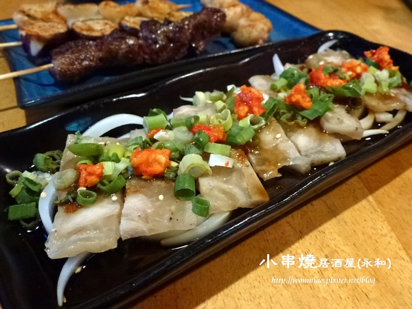 小串燒：【新北市永和/食記】 中永和串燒，也是寵物友善餐廳  ✿✿ 小串燒平價居酒屋 ✿✿