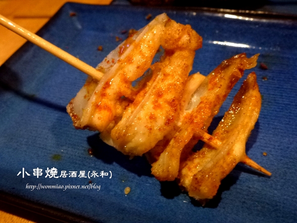 小串燒：【新北市永和/食記】 中永和串燒，也是寵物友善餐廳  ✿✿ 小串燒平價居酒屋 ✿✿