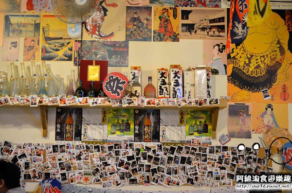 【台北居酒屋】【北捷南勢角站】小串燒-愈晚愈熱鬧的居酒屋．中永和串燒/居酒屋/寵物友善餐廳/興南夜市