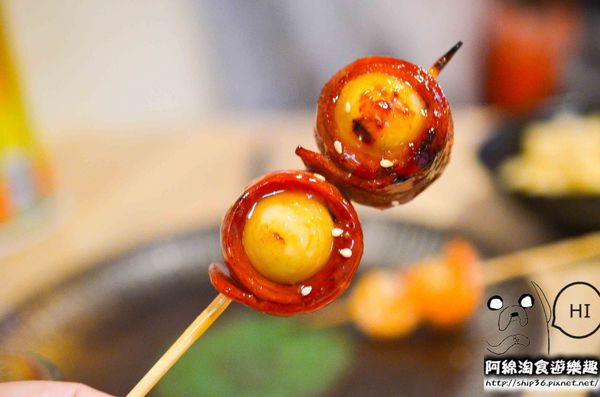 【台北居酒屋】【北捷南勢角站】小串燒-愈晚愈熱鬧的居酒屋．中永和串燒/居酒屋/寵物友善餐廳/興南夜市