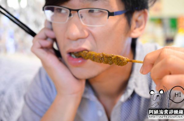 【台北居酒屋】【北捷南勢角站】小串燒-愈晚愈熱鬧的居酒屋．中永和串燒/居酒屋/寵物友善餐廳/興南夜市