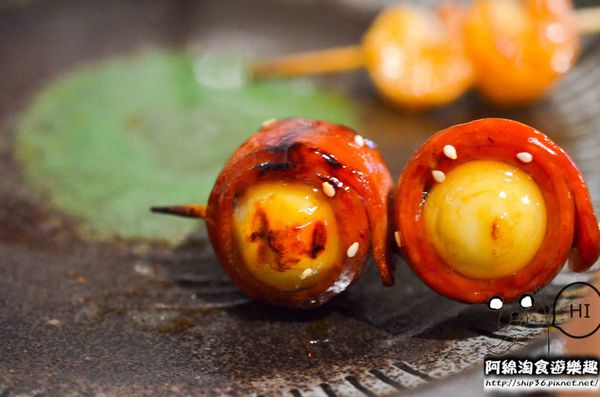 【台北居酒屋】【北捷南勢角站】小串燒-愈晚愈熱鬧的居酒屋．中永和串燒/居酒屋/寵物友善餐廳/興南夜市