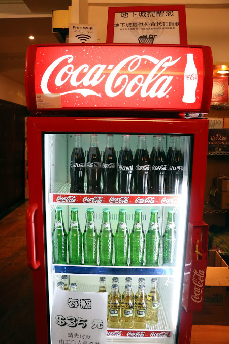 桌遊地下城：台北。大安～上百種桌上遊戲。三五好友聚會好去處。飲料買一送一優惠！桌遊地下城Bungeon（捷運國父紀念館站）