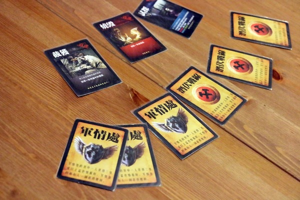 桌遊地下城：台北。大安～上百種桌上遊戲。三五好友聚會好去處。飲料買一送一優惠！桌遊地下城Bungeon（捷運國父紀念館站）