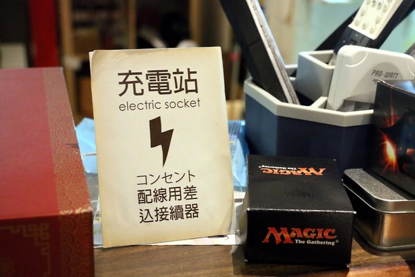 桌遊地下城：台北。大安～上百種桌上遊戲。三五好友聚會好去處。飲料買一送一優惠！桌遊地下城Bungeon（捷運國父紀念館站）