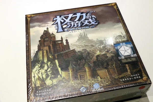 桌遊地下城：台北。大安～上百種桌上遊戲。三五好友聚會好去處。飲料買一送一優惠！桌遊地下城Bungeon（捷運國父紀念館站）