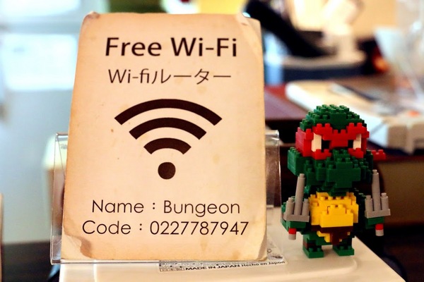 桌遊地下城：台北。大安～上百種桌上遊戲。三五好友聚會好去處。飲料買一送一優惠！桌遊地下城Bungeon（捷運國父紀念館站）