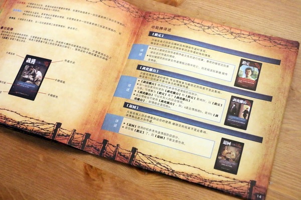 桌遊地下城：台北。大安～上百種桌上遊戲。三五好友聚會好去處。飲料買一送一優惠！桌遊地下城Bungeon（捷運國父紀念館站）