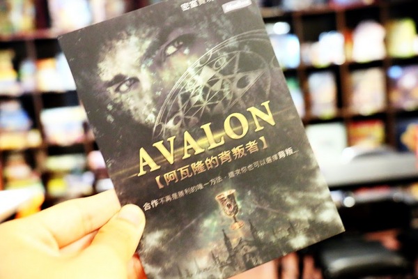 桌遊地下城：台北。大安～上百種桌上遊戲。三五好友聚會好去處。飲料買一送一優惠！桌遊地下城Bungeon（捷運國父紀念館站）