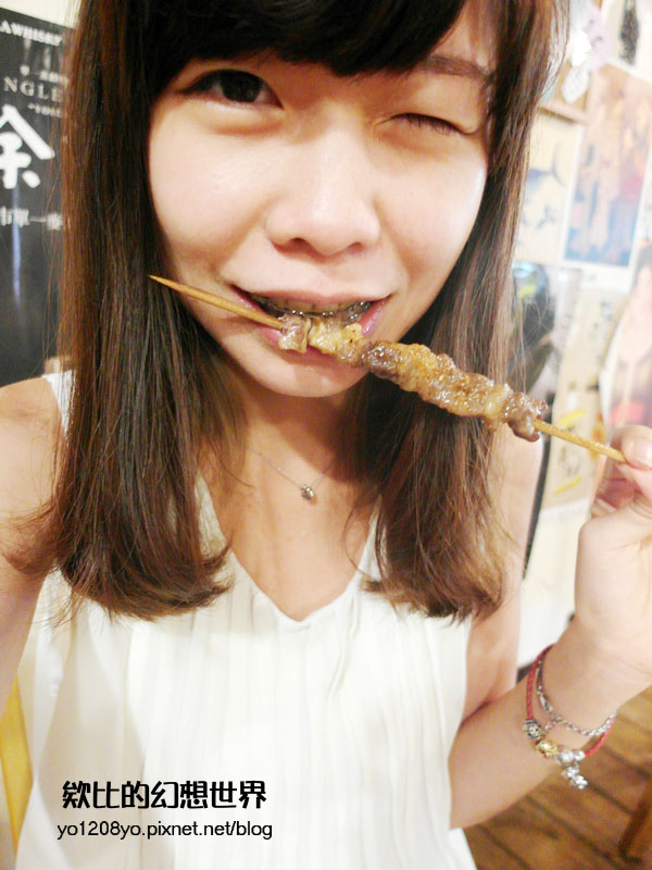 中和南勢角小串燒居酒屋 (20).jpg