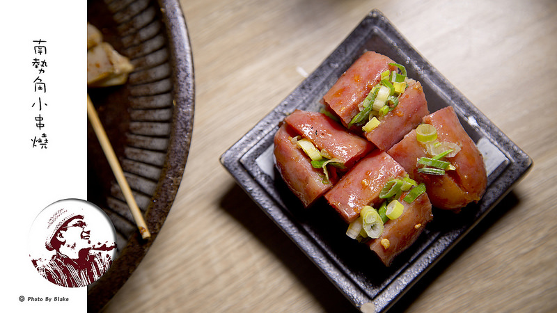 黑豬肉蒜味大香腸-南勢角小串燒-中和興南夜市