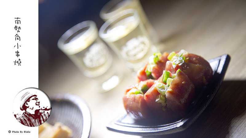 黑豬肉蒜味大香腸-南勢角小串燒-中和興南夜市