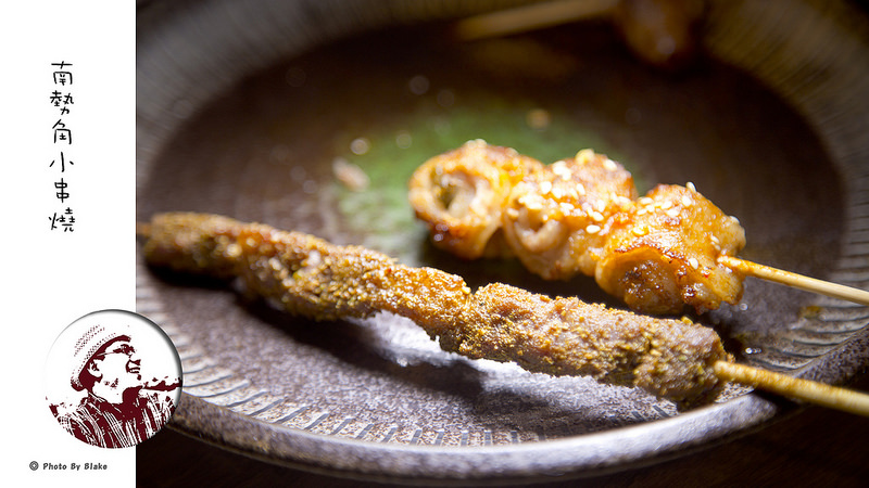 新疆孜然羊肋串-南勢角小串燒-中和興南夜市