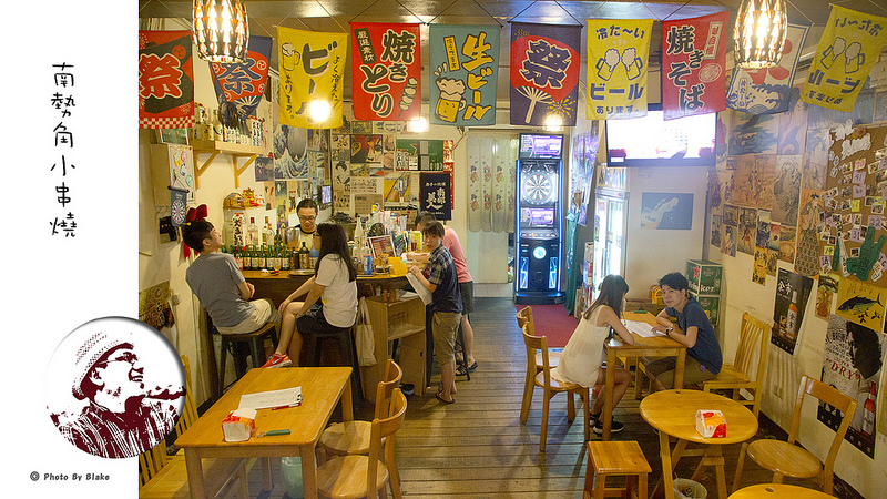 南勢角小串燒-中和興南夜市