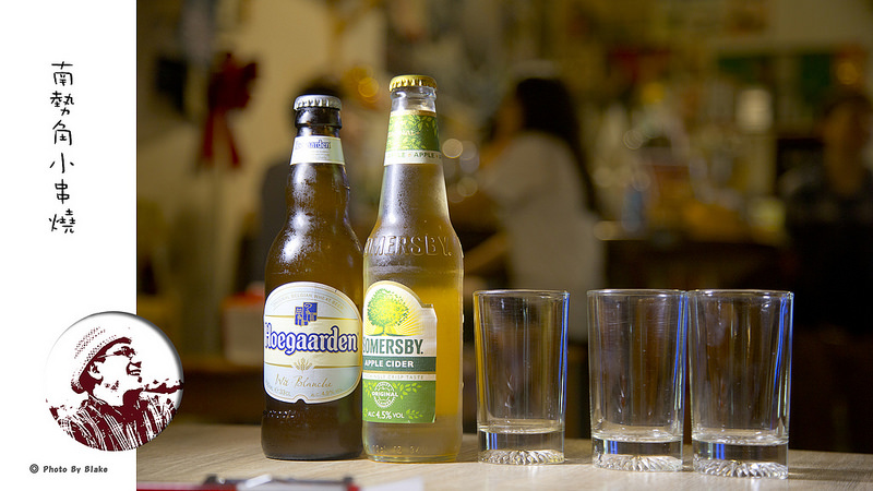 南勢角小串燒-中和興南夜市