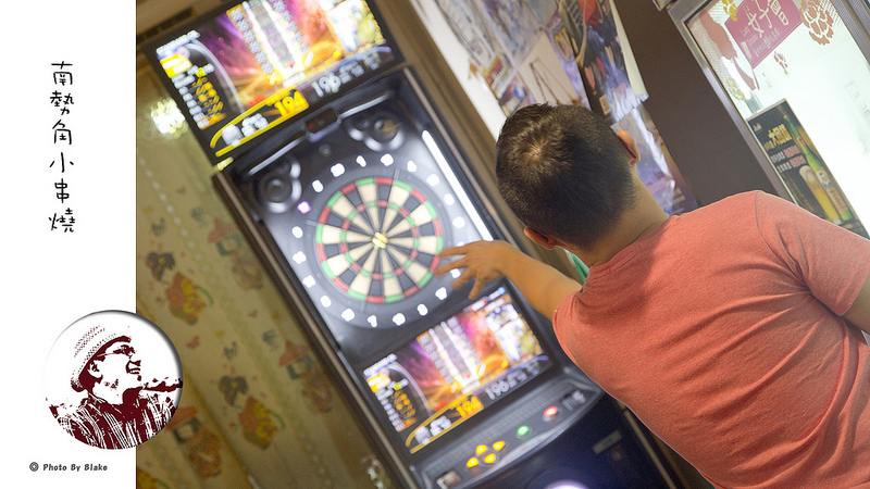 南勢角小串燒-中和興南夜市