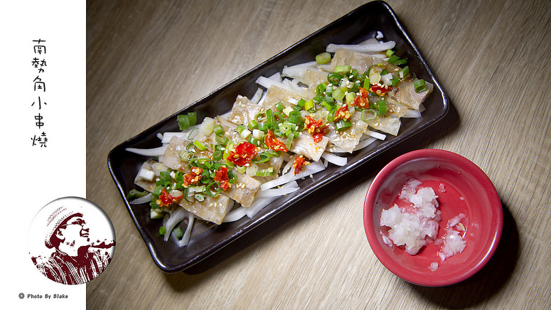 手工香辣豬里肌凍-南勢角小串燒-中和興南夜市